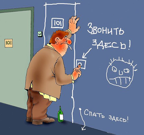 Собачий приют. Анекдоты в стихах