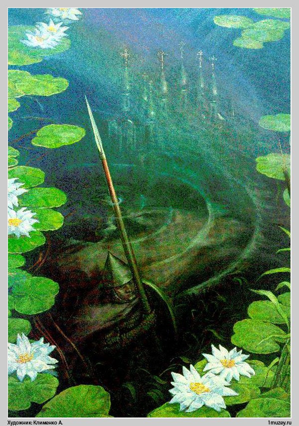 Глубинный гул колоколов