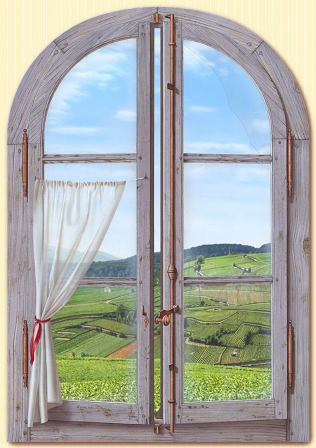 Неотправленное письмо