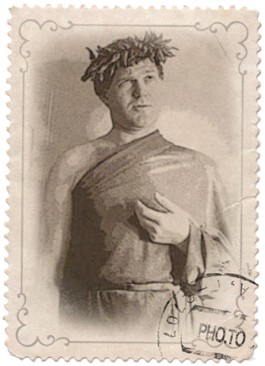 Нарекли меня Евгений...