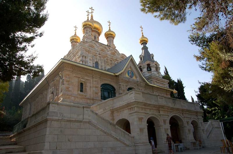 Паломничество