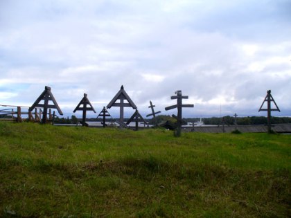 Бессмыслица...