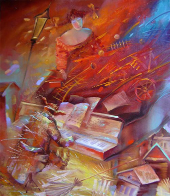 Медленный фокстрот