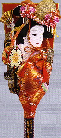 Новогодние ЯСы