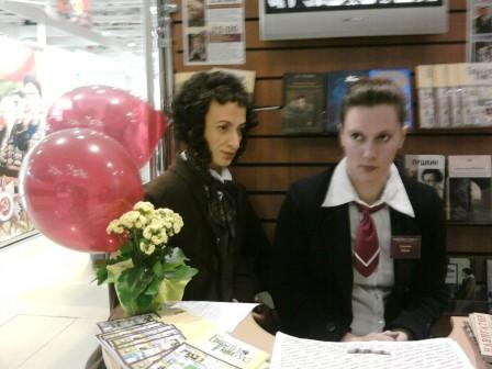 Родники поэзии