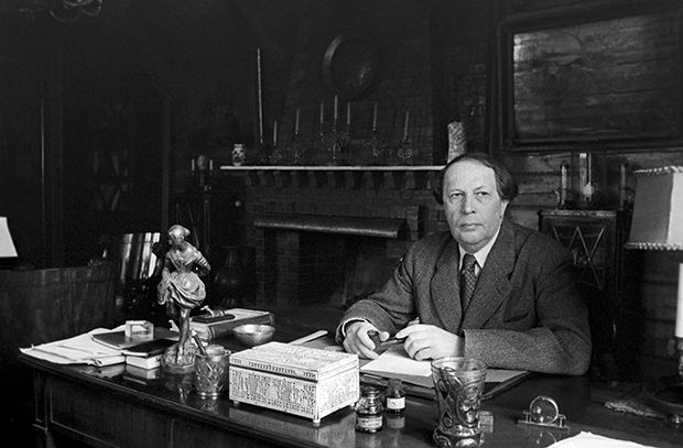 Земля и небо