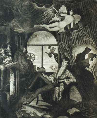 Бродяги и артисты