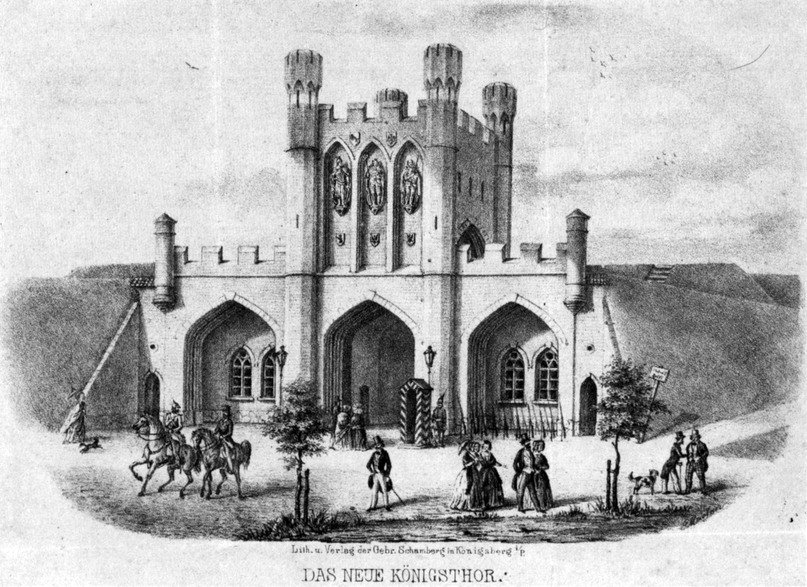 Кенигсберг