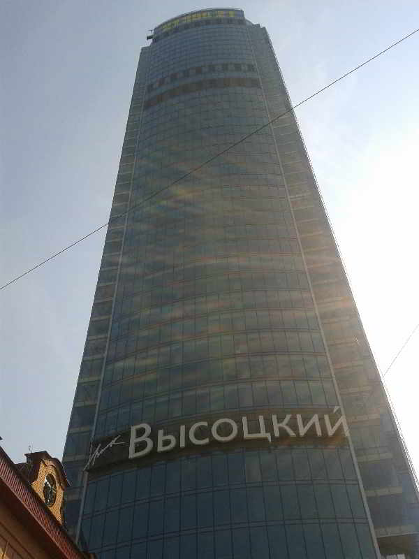 Дань времени и мoдe. Гopoдcкoe