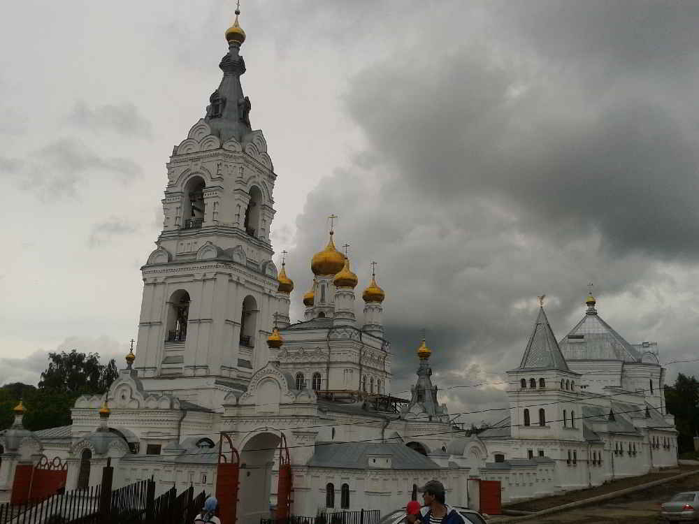 Небо города