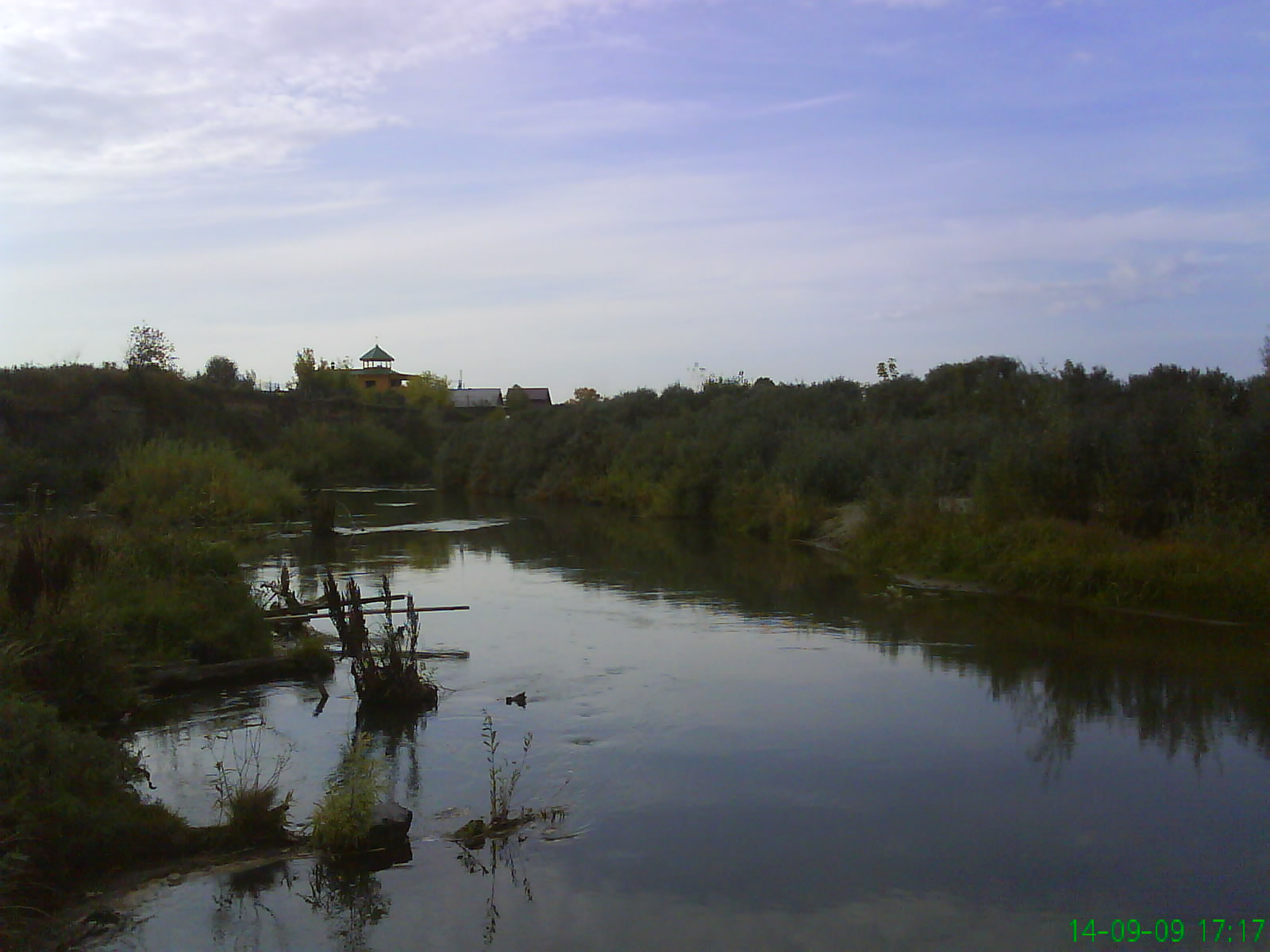 За рекой, заречкой