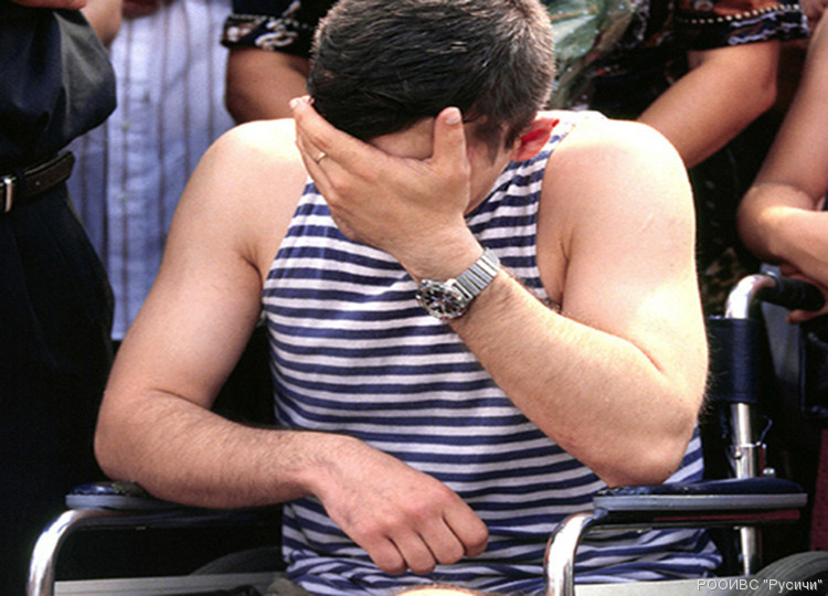 Гимн Ветеранам