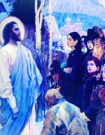 Глава 2. Я ожидаю Чудо! Где оно?