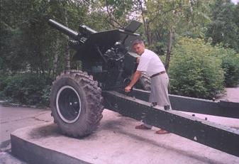 Здесь Вам не Тут!!!