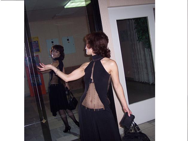 Мое прекрасное платье!