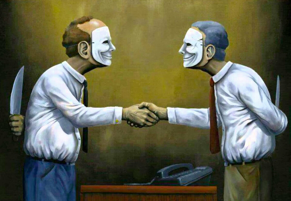 В воздухе веет подлостью...