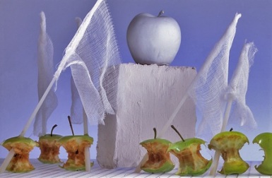 Голо суй за