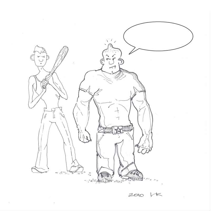 Право собственности ИЛИ Люберы