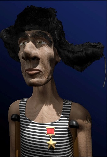 Сидоров-кассир