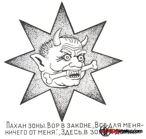 Рцд