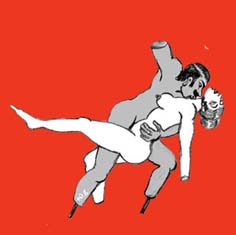 В омуте любви