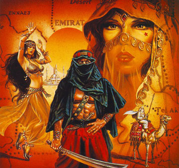 Сегодня у султана важный Гость