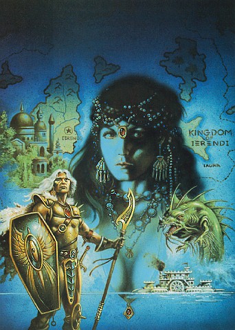 Арус аль-Араис