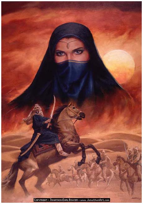 Последний бой Арус-Аль-Араис