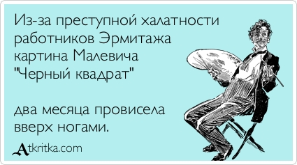 Рецензия на стихи Сергея Боброва...