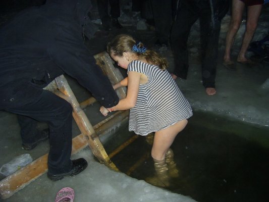 Сегодня Крещенье