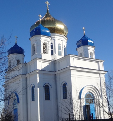 Спасенья Сад с горою Арарат