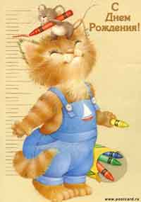 Стихирной Принцессе - Анечке Аксёновой!