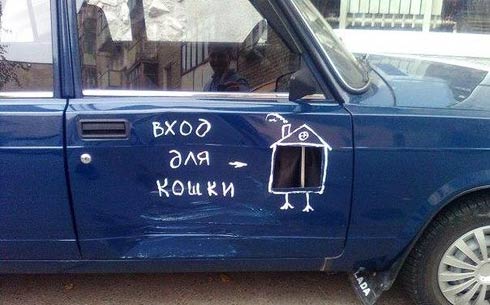 Отцовское наставление. Анекдоты в стихах