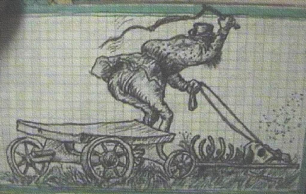 К репродукции