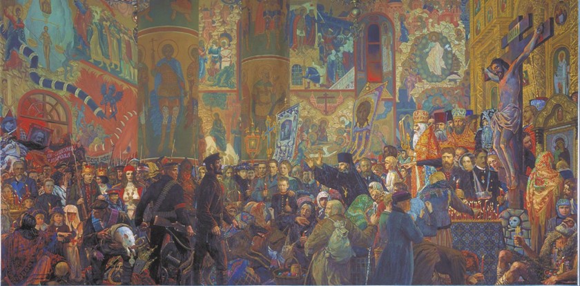 Кривые зеркала Советов