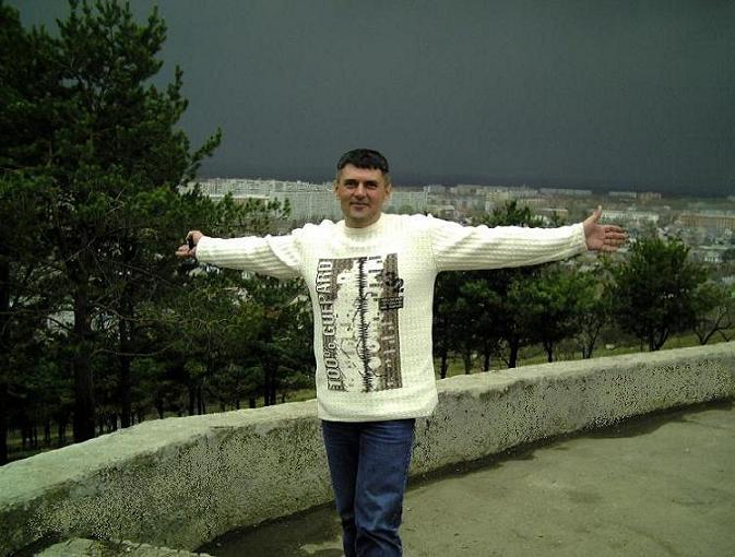 Желаю любви