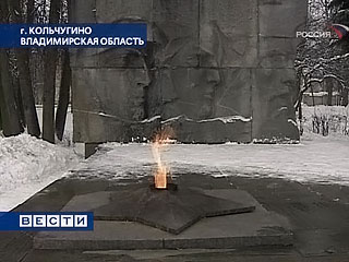 Аутодафе по-русски...