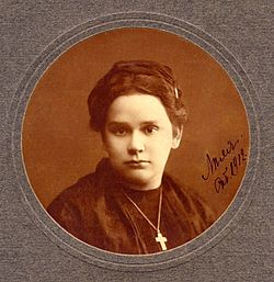 Черубина