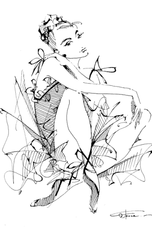 Так уязвима для житейских смут