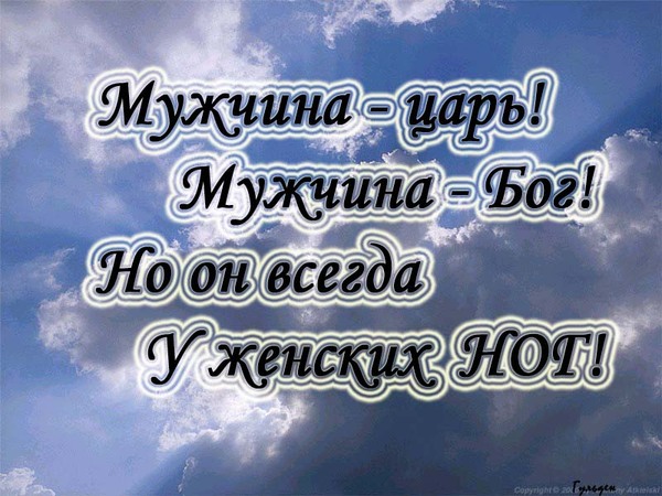 Кому на свете жить легко?