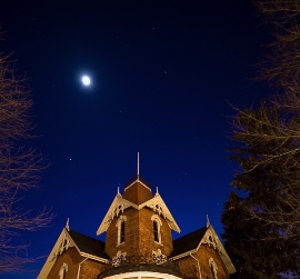 Путеводная звезда