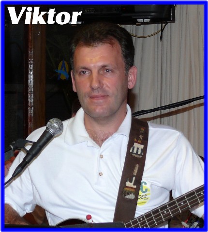 Чужая женщина...