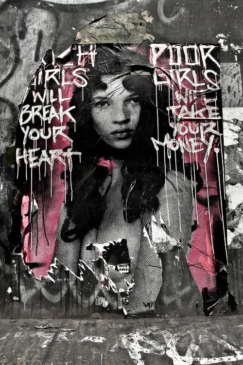 Безумные дни