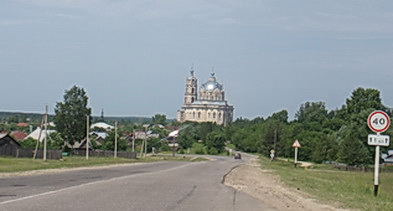 Сонет вечности