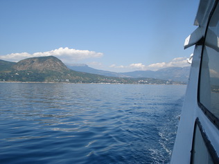 Морская прогулка