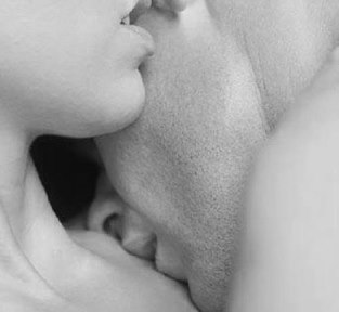 Ты меня не забывай!