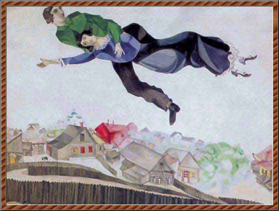 А транспорт - пусть метла - какая разница?