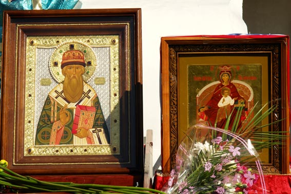 Икона Божией Матери Державная