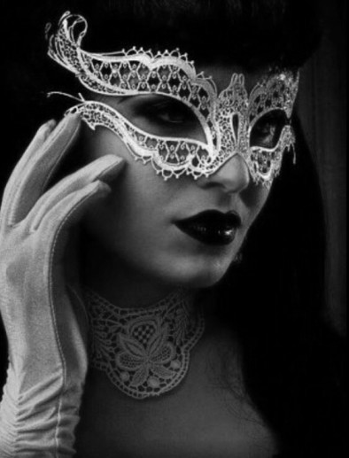 Отшумела любовь