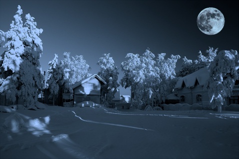 Ты моя боль...